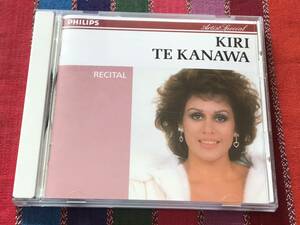 【CD・日本盤】キリ・テ・カナワ　リサイタル　テイト指揮イギリス室内管ほか