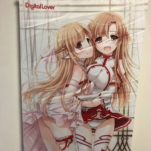 Digital Lover ソードアートオンライン　SAO タペストリーコミックマーケット なかじまゆか