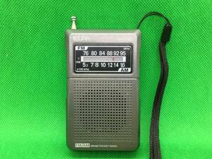 T4946☆ELPA/エルパ/ラジオ/コンパクトラジオ/ポータブルラジオ/AM/FM/オーディオ機器/防災/ER-P70FJ