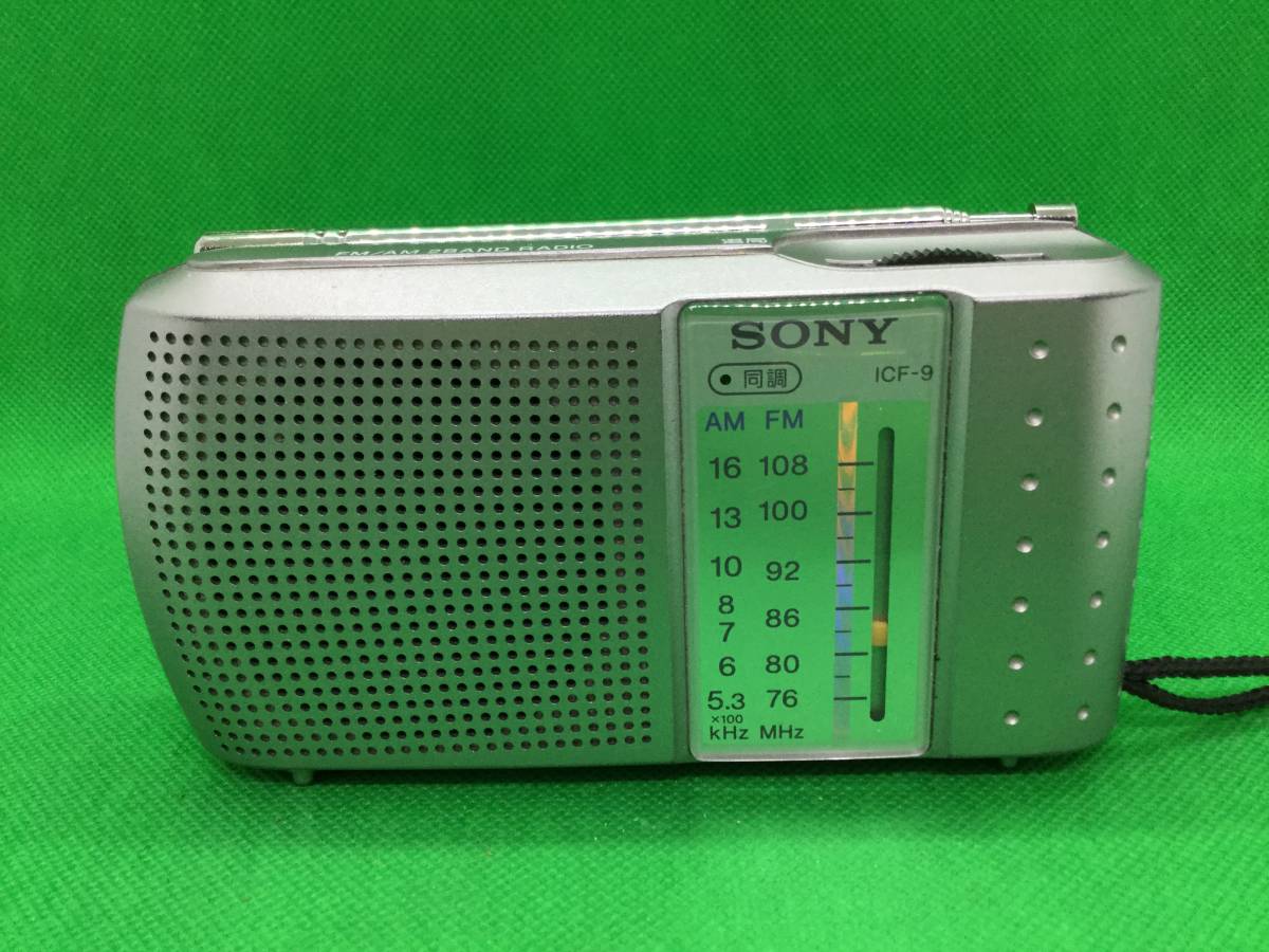 ヤフオク! -ラジオ sony icf-9の中古品・新品・未使用品一覧