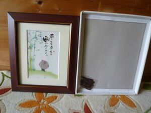 a did is . did. manner ... from.. frame glass version free shipping tube ta 22FEB