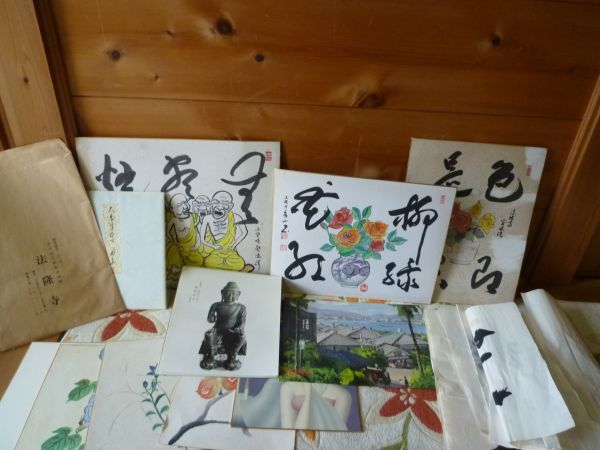 掛軸-1343　法隆寺　桝田秀山　「一期一会」　共箱　聖徳宗総本山 掛軸-1343 法隆寺 桝田秀山 「一期一会」 共箱 聖徳宗総本山