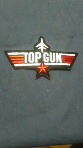 ★　ワッペン　TOP GUN　★