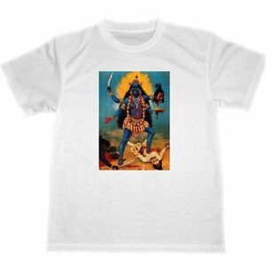 Kali　　ドライ　Tシャツ　チベット　曼荼羅　タンカ　カーリー　女神　ヒンズー教