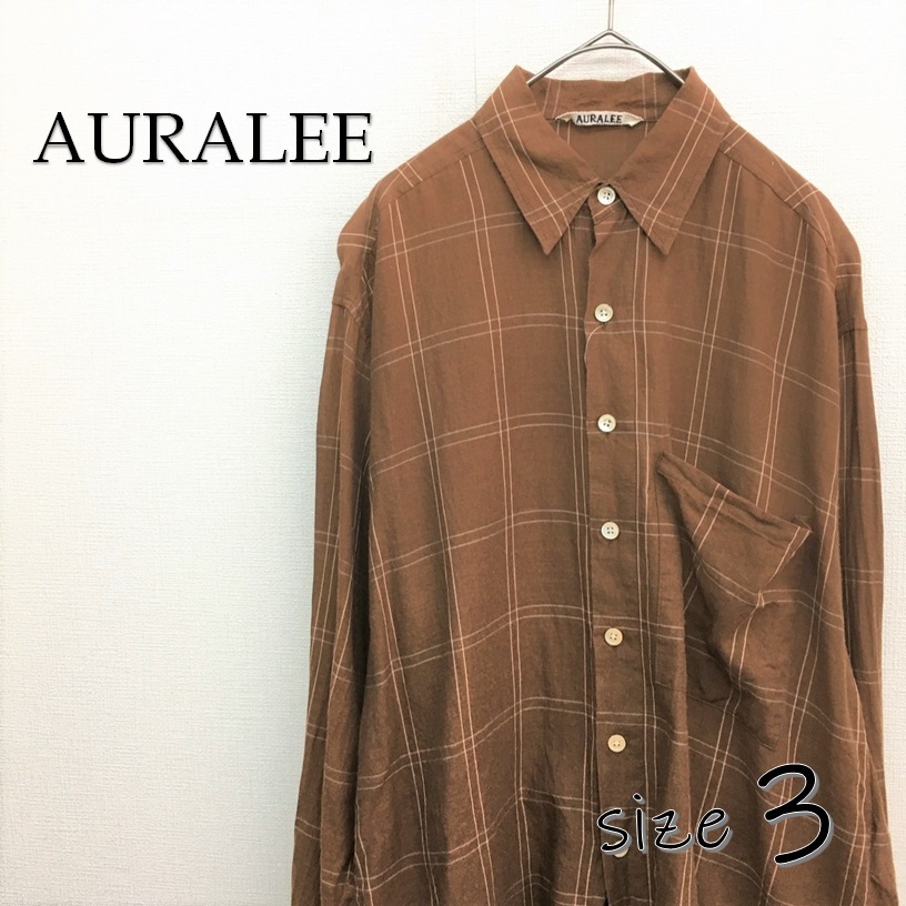 ヤフオク! -「auralee shirts」の落札相場・落札価格