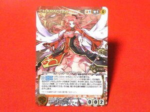 ヤフオク ベルメルの中古品 新品 未使用品一覧 ヤフオク ベルメルの中古品 新品 未使用品一覧