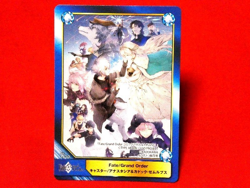 ヤフオク! -a.b t.c(トレーディングカードゲーム)の中古品・新品・未 ...