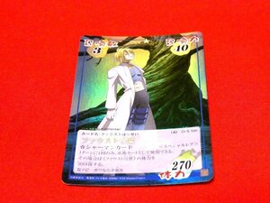 シャーマンキングキラカードトレカ　ファウストⅧ世　140　スペシャルレア