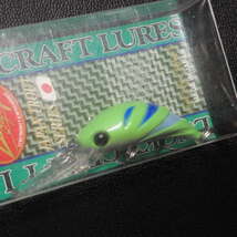 LUCKY CRAFT エアーブロー 活魚車カラー 33mm 2.1g ※未使用 (2g0101) ※クリックポスト5_画像2