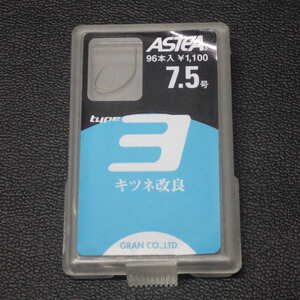 ASTEA type3 キツネ改良 GRAN CO.,LTD. 7.5号 残数57本入 (6g0306) ※クリックポスト5