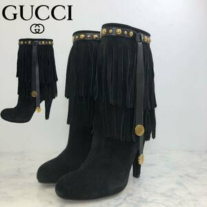 希少　数回 GUCCI　グッチ　フリンジ　ショートブーツ　ブーティ　ラウンドトゥ