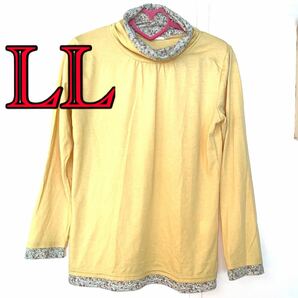 LL 黄色　タートルシャツ　