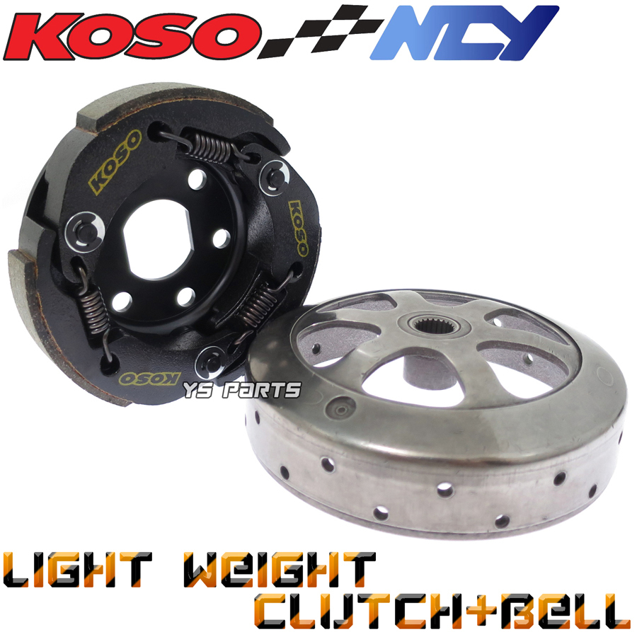 ジャイロ 純正クラッチ AF62 ディオ 4スト 純正シートassy*送料込み*レストア 修理 補修