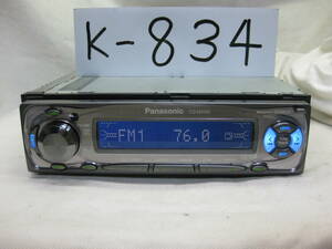 K-834　Panasonic　パナソニック　CQ-M3100D　MDLP　AUX　1Dサイズ　MDデッキ　故障品