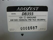 K-847　ADDZEST　アゼスト　DB355 PA-2722A　1Dサイズ　CDデッキ　故障品_画像9