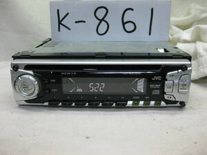 K-861 JVC Victor KD-GX360 1D размер CD панель неисправность товар 