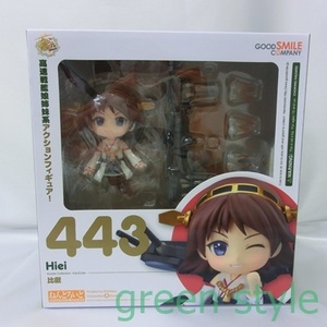 ねんどろいど　443　艦これ　艦隊これくしょん　比叡　アクションフィギュア　グッドスマイルカンパニー