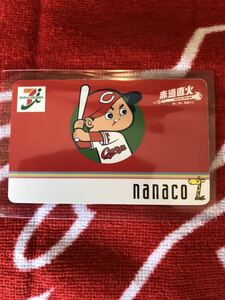 広島カープ　赤道直火　nanacoカード