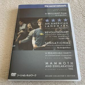 ソーシャル・ネットワーク デラックス・コレクターズ・エディション('10米) DVD 〈2枚組〉