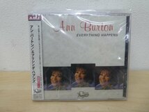 プA01442★【未開封】ANN BURTON アン バートン CD ５枚 セット ② / 初CD化 MISTY ミスティ AMJ 廃盤 希少_画像6