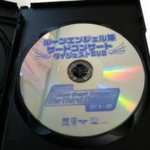 ギャラクシーエンジェル2　CD DVD　絶対無限の幕間劇 写真付き_画像7