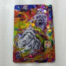 『『ドラゴンボールヒーローズ　カード』』BM1-047 SR ジレン 【ビッグバンミッション1弾】 【スーパーレア】　　_画像1