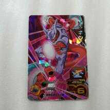 『『ドラゴンボールヒーローズ　カード』』BM3-025 ジャネンバ【SR(スーパーレア)】　　_画像1