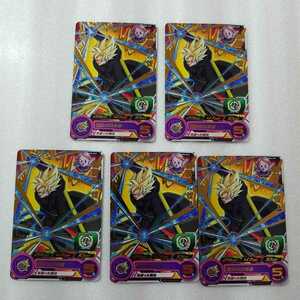 『『ドラゴンボールヒーローズ　カード』』BM4-049 孫悟空：ゼノ (R レア) ビッグバンミッション4弾　　5枚セット