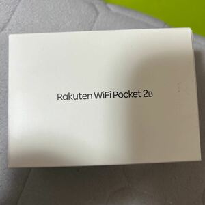 Rakuten WIFI Pocket 2B
