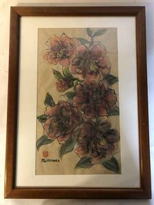 Art hand Auction Mitsuo Uemura★Masaku flower painting watercolor with frame, painting, watercolor, Nature, Landscape painting