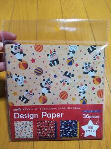 Поделки из бумаги  Crayon Shin-chan цирк двусторонний дизайн клетка .. оригами .... цветная бумага дизайн бумага купить NAYAHOO.RU