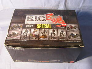 S.I.C. Takumi soul SPECIAL all 9 kind is ka Ida - is ka Ida - bike Kikaider bi Gin da- Kuuga 