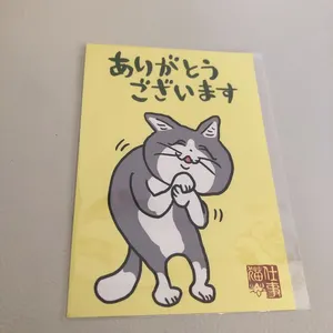 ヤフオク ハンズ池袋の中古品 新品 未使用品一覧 ヤフオク ハンズ池袋の中古品 新品 未使用品一覧