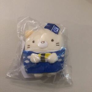 【新品未開封】すみっコぐらし はま寿司コラボ てのりぬいぐるみ ねこ 2021年★お寿司屋さん サンエックス 限定 タイムカプセル 10周年