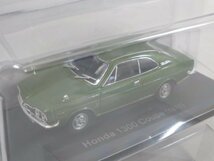 59136■国産名車　39号　 ホンダ 1300 クーペ　(1969)　1/43_画像2