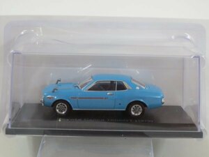 59107■国産名車　9号 トヨタ セリカ1600 GT (1970)　　　1/43