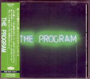 Marion マリオン『THE PROGRAM プログラム』帯付き国内盤 POCD-1266