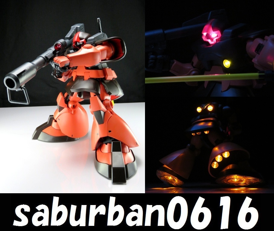 Hy2m 1 60 シャア 専用 リック ドム ガンダム ガンプラ 塗装 完成品 Tonosycolores Com
