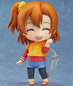 グッドスマイルカンパニー ねんどろいど 高坂穂乃果 練習着ver オークション比較 価格 Com グッドスマイルカンパニー ねんどろいど 高坂穂乃果 練習着ver オークション比較 価格 Com