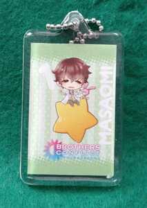 BROTHERS CONFLICT☆ブラザーズコンフリクト☆キーホルダー☆雅臣☆クリアボールチェーン☆Vol.2☆