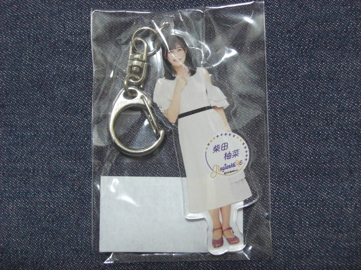 海外並行輸入正規品 GLAY HISASHI アクリルキーホルダー白 ienomat.com.br 海外並行輸入正規品 GLAY HISASHI アクリルキーホルダー白 ienomat.com.br