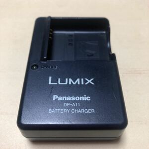 Panasonic 充電器 LUMIX 純正品 DE-A11A パナソニック バッテリーチャージャー 