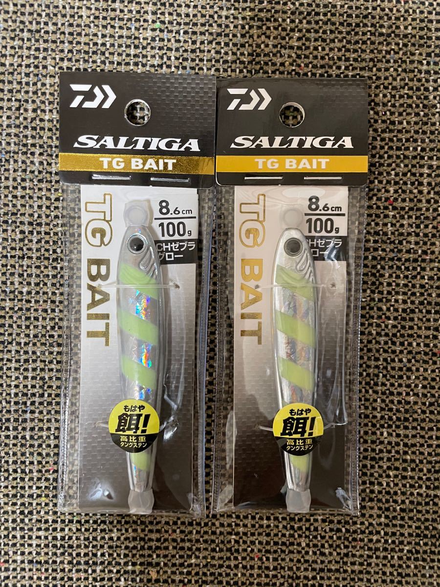 人気絶頂 【新品】ダイワ 5個セット 100g ソルティガ TGベイト ...