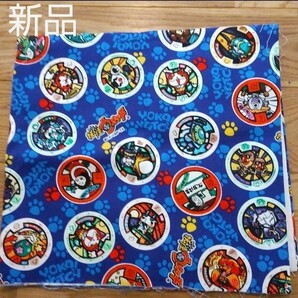 妖怪ウォッチカットクロス