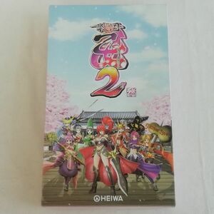 戦国乙女2 扇子＆扇子立てのセット～豊臣ヒデヨシ with 百貫びょうたん☆SENGOKU OTOME 2 - Hideyoshi Toyotomi☆平和 ノベルティ 非売品