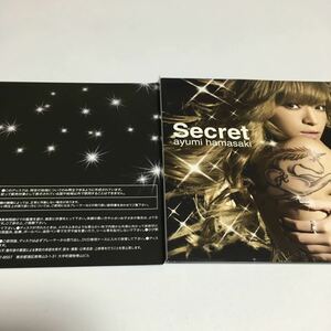 水星価格！浜崎あゆみ　Secret 歌詞カード 背表紙 表表紙のみ。