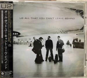 U2 CD アルバム　オール・ザット・ユー・キャント・リーヴ・ビハインド新品未開封