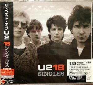 U2/ザ・ベスト・オブU2 18シングルズ (UICI-1051)