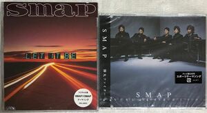 SMAP CD2枚セット　新品未開封