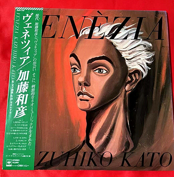 中古 CD)ヴェネツィア/加藤和彦 | JChere雅虎拍卖代购